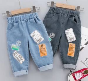 Pantalones vaqueros de primavera para niños, pantalones para niños, pantalones para bebés, moda de otoño, pantalones vaqueros para niños - Product Image 2