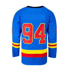 Maillot de hockey sur glace personnalisé, sublimation, polyester respirant, séchage rapide, uniforme durable, tenue d'équipe 2025 - Product Image 2