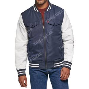 Veste de baseball à logo personnalisé pour hommes, veste décontractée en toile universitaire, respirante, écologique, à séchage rapide, veste d'hiver à fermeture éclair - Product Image 1