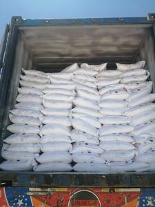 Sal Marina Roja Egipcia Yamy, 25 Kg, Grado Alimenticio, Refinada, Alta Pureza, Precios Razonables, Envíos a Todo el Mundo, Empaquetado en Bolsas a Granel - Product Image 2