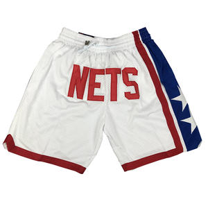 Shorts de basket-ball personnalisés sublimés pour hommes, en maille, ensembles de sweat-shirts en coton d'été, shorts en maille pour hommes, shorts de bain d'été pour hommes - Product Image 4