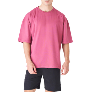 เสื้อยืดโอเวอร์ไซส์ผู้ชาย ผ้าฝ้ายแท้ 100% หนัก 240 กรัม คอกลม สำหรับพิมพ์ลายดิจิทัล เป็นมิตรกับสิ่งแวดล้อม แห้งเร็ว - Product Image 1