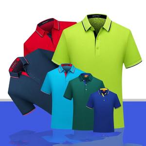 Stichless Camisetas de manga corta de alta calidad Business Young no planchar Polos - Product Image 6