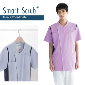 Uniformes d'infirmière nouvelle génération de gommages médicaux hospitaliers extensibles de haute qualité - Product Image 2