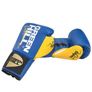 Guantes de Kick Boxing TAIPAN de 12 oz, Hechos a Medida, Equipo de Entrenamiento de MMA con Patrón Impreso para Gimnasio - Product Image 3