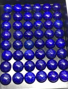 Cabujón de Lapislázuli Azul, Gema Natural Clásica de Alta Calidad, Certificada por Terceros, para Engaste de Joyas y Uso Espiritual - Product Image 2