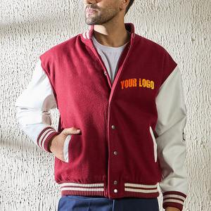Chaqueta de lana American Varsity Letterman con mangas de cuero, chaqueta de béisbol americana - Product Image 6