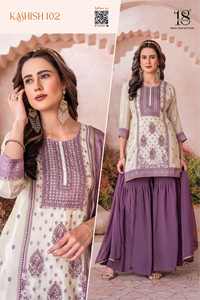 Traje Sharara, Vestido Sharara Pakistaní, Trajes Gharara para Mujer, Ropa India Pakistaní, Traje Gharara Indio - Product Image 2