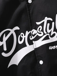 Meilleure vente Veste Versity en matériau frais Concevez votre propre vente chaude et tendance Veste Versity de qualité supérieure à bas prix pour hommes - Product Image 6