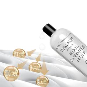 Shampooing Nettoyant Premium <span class=keywords><strong>pour</strong></span> Laine et <span class=keywords><strong>Cachemire</strong></span> Naturels, Accessoires de Mode, Différentes Tailles, <span class=keywords><strong>Lessive</strong></span> Liquide - Product Image 3