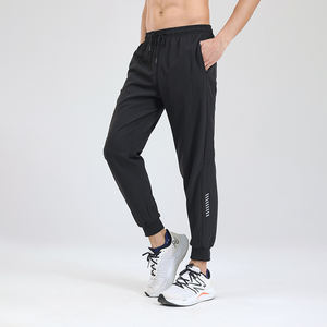 Pantalons et pantalons respirants pour hommes en provenance du Pakistan, nouvelle conception 2026, style tendance pour hommes, pantalon à cordon de serrage personnalisé pour hommes - Product Image 3