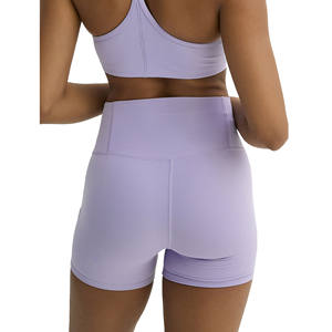 Shorts Deportivos de Cintura Baja para Mujer, de Alta Elasticidad, Elásticos en Cuatro Direcciones, Transpirables, de Secado Rápido, con Efecto Push-Up, Sin Costuras, para Yoga - Product Image 4