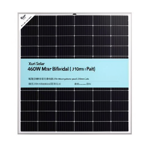 Panneau solaire monocristallin bifacial Xuri Solar 460W à demi-cellules avec cellules de 210 mm - Product Image 2