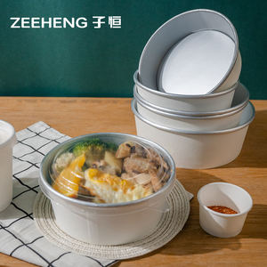 Saladier jetable de papier d'aluminium de <span class=keywords><strong>ZI</strong></span> HENG 750ml avec le couvercle de pp - Product Image 6