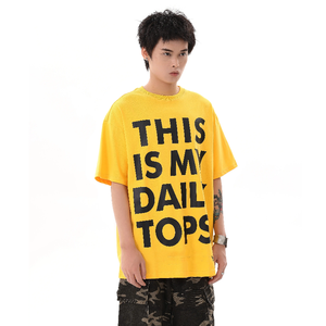 T-shirt pour homme de haute qualité, surdimensionné, épais, court, col ras du cou, nouveau modèle, motif imprimé personnalisé, paiement TT - Product Image 2