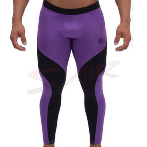 Leggings Deportivos para Hombre de Alta Calidad, Antibacterianos, Transpirables, con Cierre Elástico en la Cintura, Cómodos, con Efecto Levanta Glúteos, Tejidos - Product Image 1