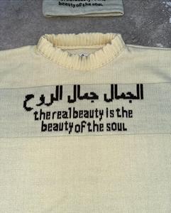 Jersey de invierno con cuello redondo para hombre de primera calidad, suéter de punto de algodón 100% de secado rápido, capucha transpirable, logotipo de Jacquard, personalizado sostenible - Product Image 5