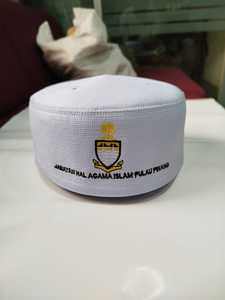Hot Sale Customized logo <b>Top</b> Quality Malaysian Boat Muslim prayer cap black <b>white</b> <b>Hat</b> for Four Seasons in Bangladesh. - Product Image 6