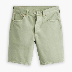 Pantalones cortos de mezclilla de punto medio para hombre de verano transpirables personalizados OEM al por mayor de Pakistán diseño desgastado informal ecológico - Product Image 3