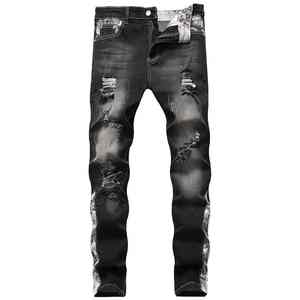 Pantalones desgastados de calle alta de ajuste relajado para hombre, estilo informal transpirable personalizado con patrón recto, precio bajo - Product Image 1