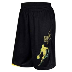 Ensemble de maillots de basket-ball personnalisés pour hommes, 100% polyester, impression par sublimation, séchage rapide, respirant, été - Product Image 1