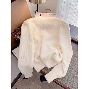 Women's Knitted Peplum <b>Cardigan</b> with <b>Lace</b> Trim Casual Print Button-Front Regular Sleeve - Product Image 3