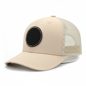 Casquette Trucker en Gros, Casquette à 5 Panneaux en Maille, Logo Brodé Personnalisé, Respirante, pour Pêche en Extérieur, Casquette Snapback Sportive - Product Image 1