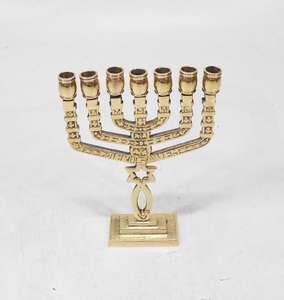 2025 élégant et attrayant Hanukah Hanukah bougeoir fabricant et exportateur personnalisé menorah en métal fantaisie - Product Image 3