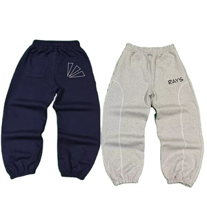 480 GSM Heavyweight Embroidery Sweatpants Fleece Trendy <b>Joggers</b> Men Casual <b>Cuffed</b> Two Tone Streetwear <b>Cuffed</b> Pants - Product Image 1
