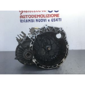 KOMPLETTES SCHALTGETRIEBE ROVER Serie 75 Limousine trc000220n 20K4F Benzin 2000 (99>04) - Product Image 2