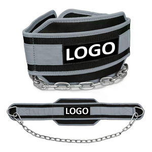 Ceinture de musculation en néoprène personnalisée avec logo, vente en gros 2025, offre un soutien pour la taille et le dos et des fonctions de traction avec chaîne en acier - Product Image 2