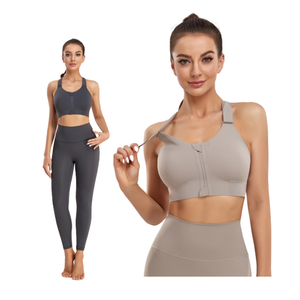 ชุดออกกำลังกายสำหรับผู้หญิงชุดเสื้อผ้า2ชิ้นเอวสูงกางเกงขาสั้นกางเกงเลกกิ้งสปอร์ตบราออกกำลังกายฟิตเนสยิมสไตล์ใหม่ - Product Image 3