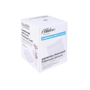 Asciugamano in Cotone Promozionale Personalizzato 400 G/m2 - Product Image 3
