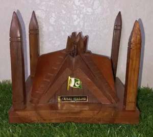 Pièce de décoration de mosquée en bois traditionnelle en taille personnalisée, belle pièce de décoration en bois, pièces de décoration en bois - Product Image 5