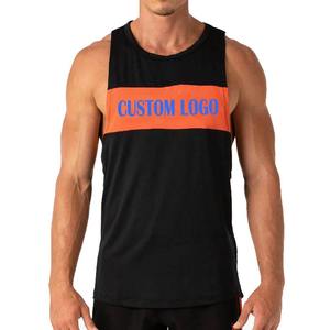 Camisetas de Gimnasio para Hombre de Alta Calidad 2026, de Algodón y Fibra de Bambú, Transpirables, Ecológicas, con Protección UV, Cuello Redondo, Logotipo/Color/Talla Personalizables - Product Image 1
