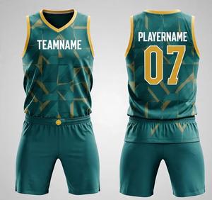 Maillots de basket-ball vintage pour hommes en gros personnalisés, uniformes de sport vierges grande taille, costumes et ensembles d'uniformes d'équipe 2026 - Product Image 6