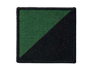 Green Black Diagonal Woven DZ <b>Patch</b> Embroidered Parachute Style Uniform Badge - Product Image 1
