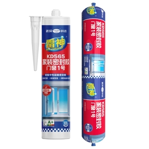 Scellant en <span class=keywords><strong>silicone</strong></span> neutre non corrosif Thor KD565, prix d'usine, <span class=keywords><strong>pour</strong></span> l'étanchéité des portes et fenêtres en <span class=keywords><strong>PVC</strong></span> et en aluminium - Product Image 2