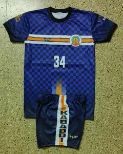 Luson Dark Green <b>Football</b> Jersey With Plaid Pattern Automatic Cutting Kit Uses Sublimation Printing Costom Soccer Jersey - Product Image 5