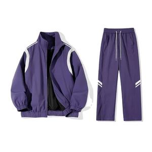 Logo personnalisé Color Block Hiver Coupe-vent Coupe-vent Survêtements Veste de sport légère Pantalon Polyester à séchage rapide Entraînement - Product Image 1