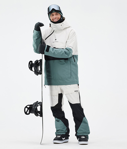 nike ski suit