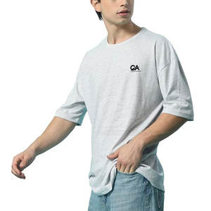 T-shirt pour homme à épaules tombantes, tendance, fabriqué avec les meilleurs matériaux, t-shirts à épaules tombantes pour homme, personnalisés - Product Image 1