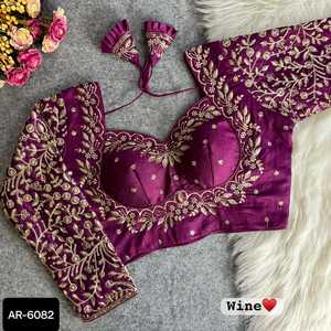 New Designer Women Wedding Wear Ready to Wear Blouse Collections with Full Sleeve with Heavy Embroidery Zari Work Blouse - Product Image 4