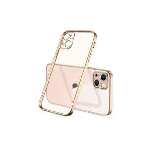 Étui de protection en silicone mat anti-traces de doigts ASMA Premium Gbox pour iPhone 13 Plus édition or, coque de téléphone portable - Product Image 1