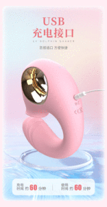 Vibrateur GC Dolphin avec langue vibrante, masseur électrique pour femmes, plaisir adulte - Product Image 6