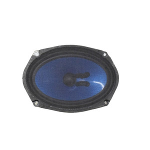 Haut-parleur Jeep Compass Série 53103951 (16>) - Product Image 1