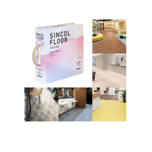 Vente en gros 2024 japonais parfait PVC vinyle carreaux de sol cuisine maison terrasse produit adhésif - Product Image 1