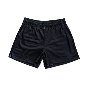 High Street Men's Custom Basketball <b>Shorts</b> Comfortable <b>Quick</b> <b>Dry</b> Mesh Solid Style-Eco-Friendly Polyester - Product Image 1