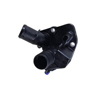 Válvula Termostática CITROEN Serie C3 9811034680 HM05 Gasolina 1200 (16>) - Product Image 1
