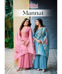 ชุดเดรสสุภาพแบบลำลองสำหรับผู้หญิงในชุดเดรสผ้าฝ้ายพิมพ์ลายซาลวาร์คาเมซที่มีดีไซน์บูติกหรูหราและเสื้อผ้า Dupatta - Product Image 2